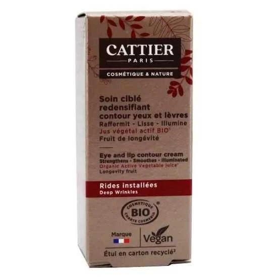 Cattier Soin Ciblé Redensifiant Contour Yeux Et Lèvres Touche Veloutée 15ml 3 Cattier Soin Ciblé Redensifiant Contour Yeux Et Lèvres Touche Veloutée 15ml